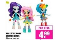 my little pony glitter girls