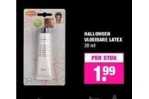 halloween vloeibare latex nu eur1 99 per stuk