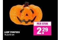 lamp pompoen nu eur2 29 per stuk