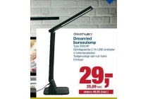 dreamled bureaulamp