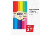 papierblok met reliefpapier