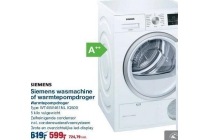 siemens wasmachine of warmtepompdroger