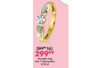 lucardi gouden ring met 7 diamanten