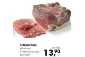 serranoham