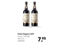 porto seguro lbv