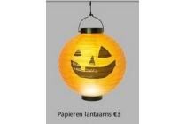 papieren lantaarns