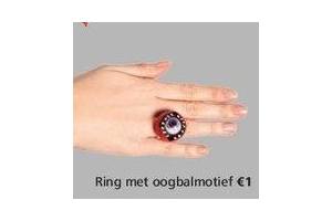 ring met oogbalmotief