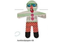 aankleedpoppen