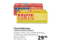 tony s chocolonely chocoladereep