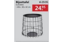 bijzettafel