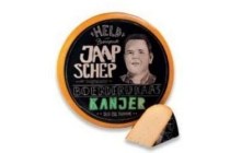 helden boerderij kaas