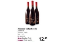 ripassa valpolicella