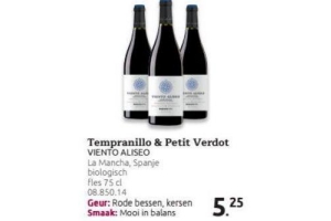tempranillo petit verdot