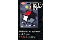 make up kit spinweb