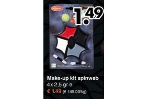 make up kit spinweb