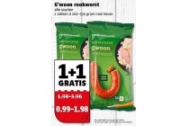 g woon rookworst