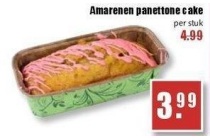 amarenen panettone cake