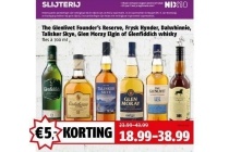 the glenlivet founder s reserve frysk hynder dalwhinnie talisker skye glen moray elgin of glenfiddich whisky