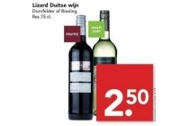lizard duitse wijn dornfelder of riesling