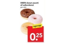 deen donut