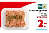 scharrelkipgehakt