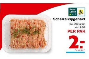 scharrelkipgehakt