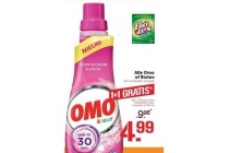 alle omo of biotex