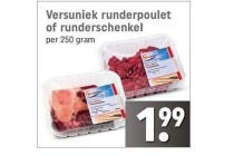 versuniek runderpoulet of runderschenkel