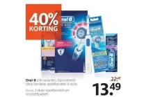 oral b