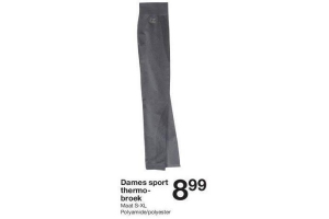 dames sport thermobroek