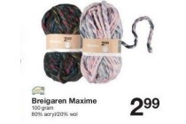 breigaren maxime