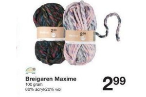 breigaren maxime