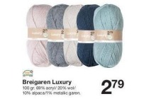 breigaren luxury