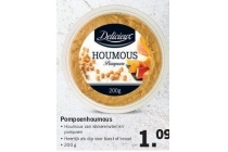 pompoenhoumous