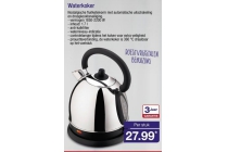 waterkoker