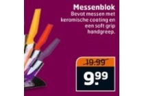 messenblok