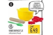 kinderbaksetje