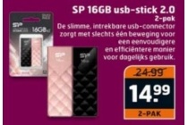 sp 16gb usb stick 2 0