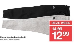 kappa joggingbroek slimfit