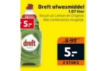 dreft afwasmiddel