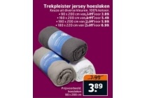 trekpleister jersey hoeslaken