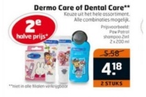 dermo care of dental care
