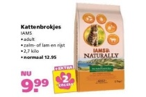 iams kattenbrokjes