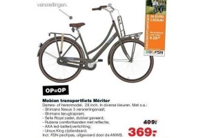 mobion transportfiets meriter