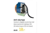 anti slip tape