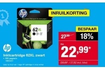 inktcartridge 62xl zwart