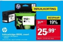 inktcartridge 950xl zwart