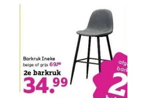 Product Sportman punch Barkruk Ineke nu €34,99 - Beste.nl