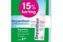 bepanthen