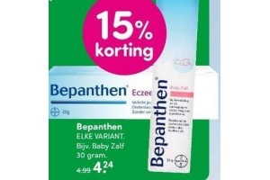 bepanthen